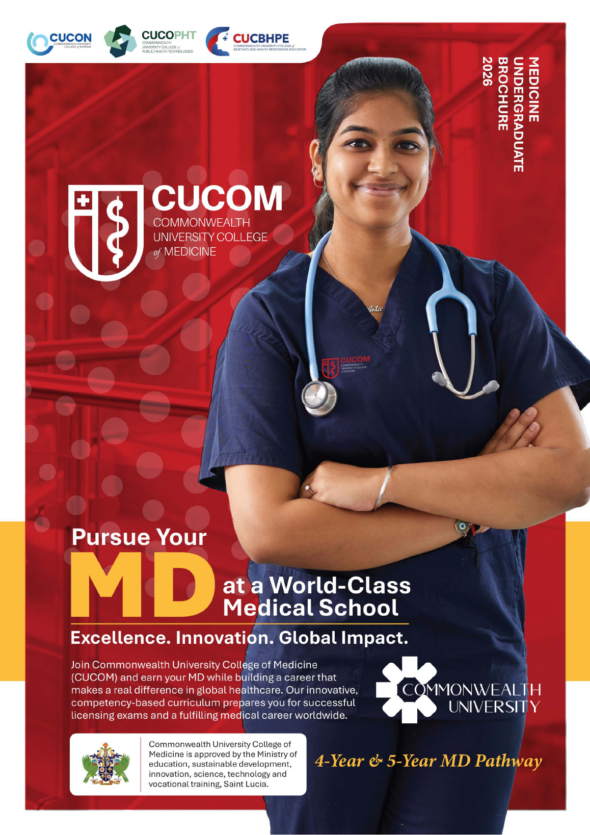 CUCOM brochure cover