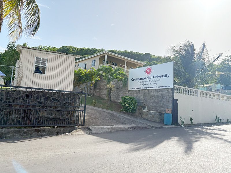 CUCOM campus image 5