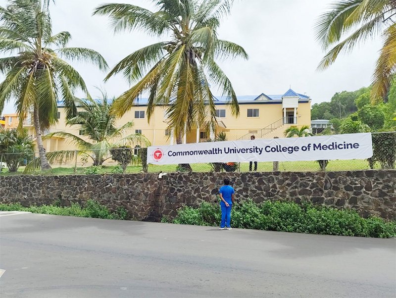 CUCOM campus image 12